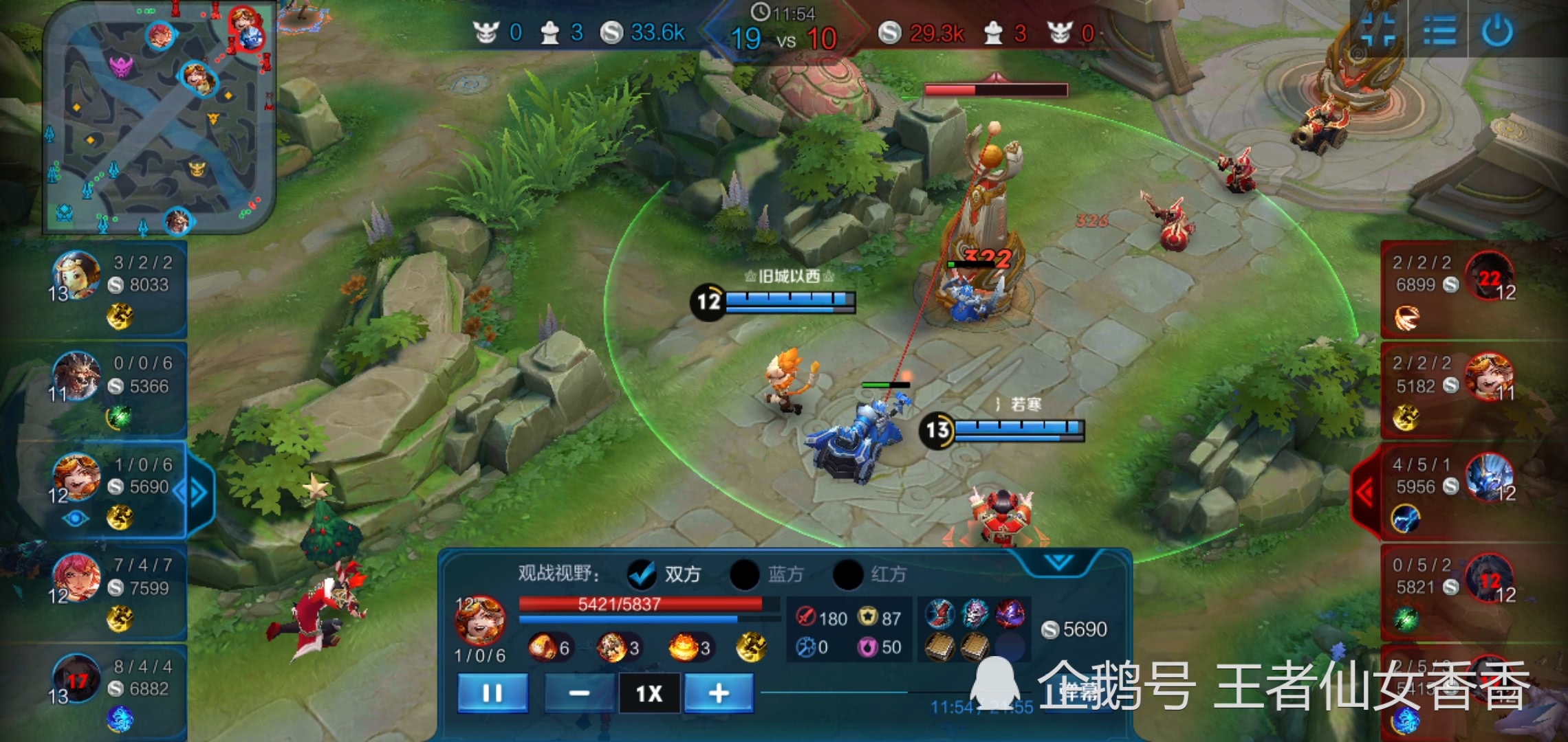 超高爆发新赛季沈梦溪最强出装,躲吕布一技能沈梦溪