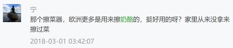 宜家大促时间,宜家特惠季值不值得买