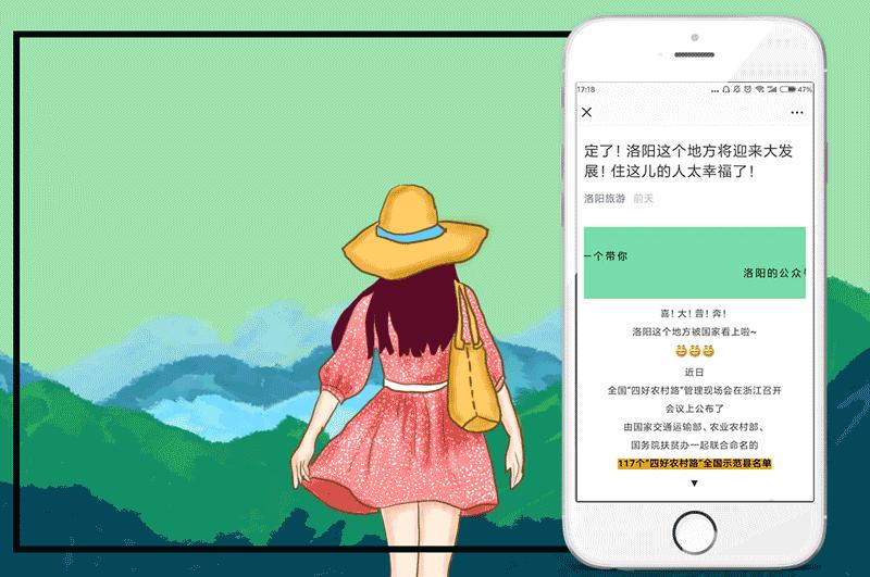 洛阳市v12路公交车路线,洛阳公交v17路优化后线路