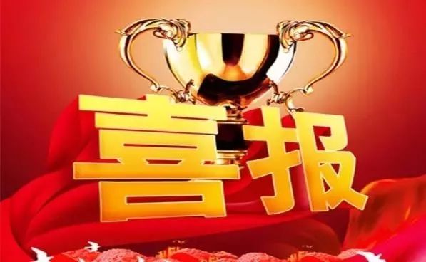 郑州检察院十佳公诉人,点赞我院干警获十佳公诉人