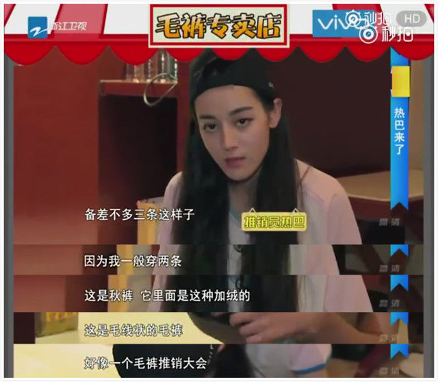 黑科技保暖塑身衣女款,显瘦保暖打底衣