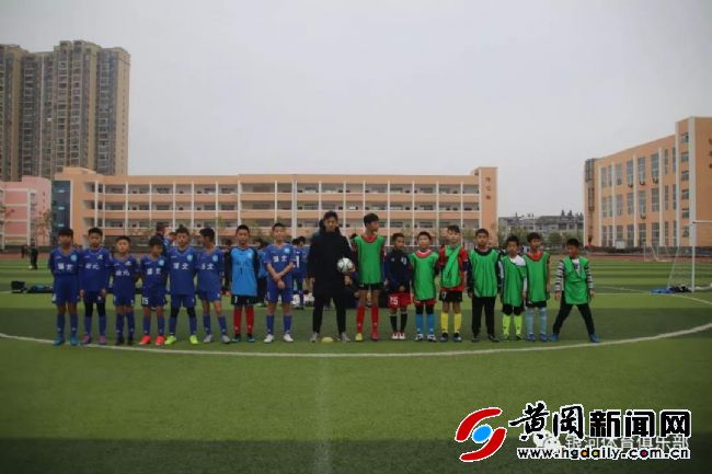 湖北青少年足球联赛黄冈,足球下基层
