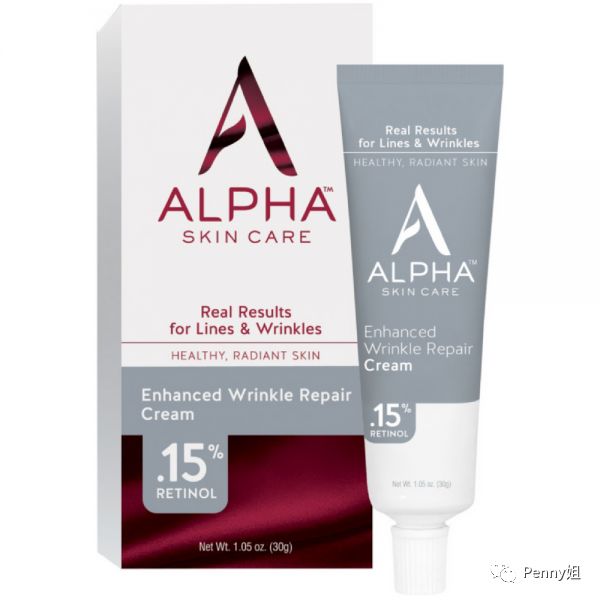 维a酸收缩毛孔测评,维a酸真的有抗老化作用