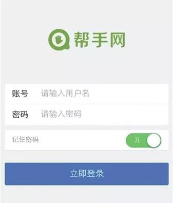 网络刷单乱象在哪,网络刷单乱象是什么