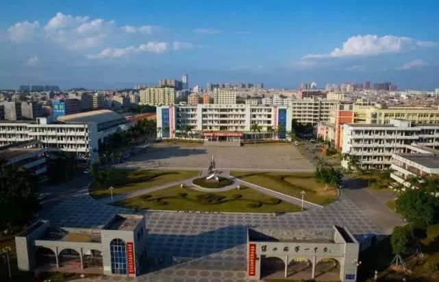 河南周口淮阳房子房价,河南周口西华县房价