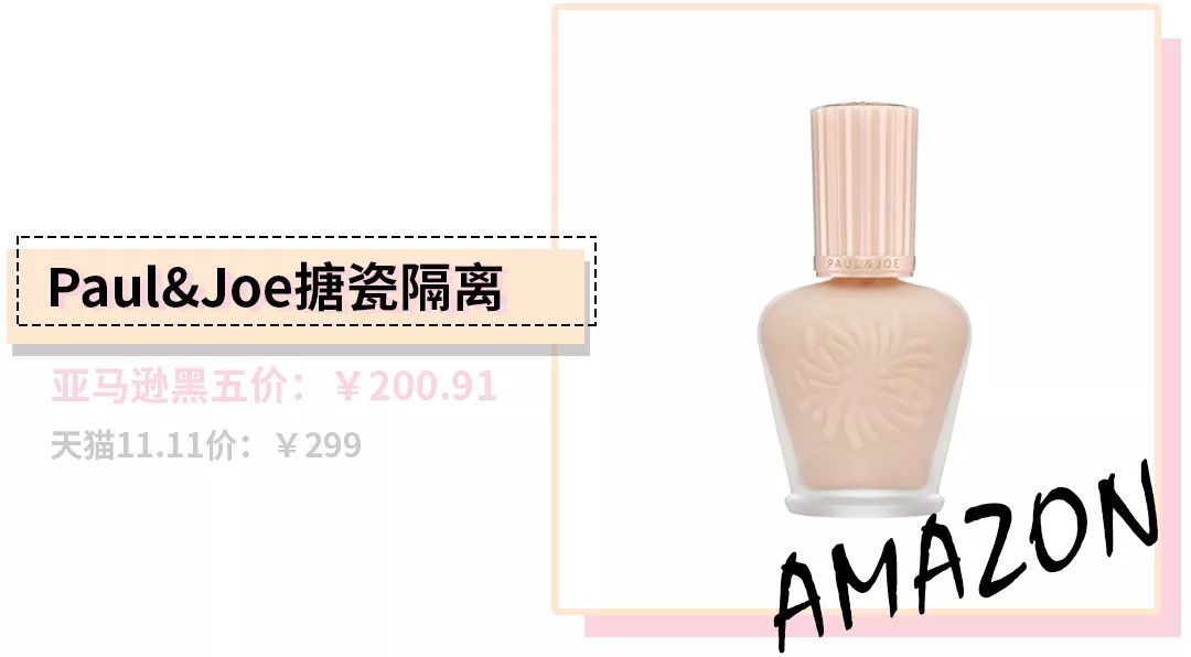 错过双11活动以后还有活动吗,错过双11又错过双12