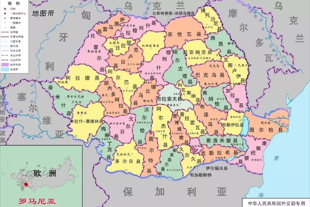 罗马尼亚剧变始末,罗马尼亚剧变的原因