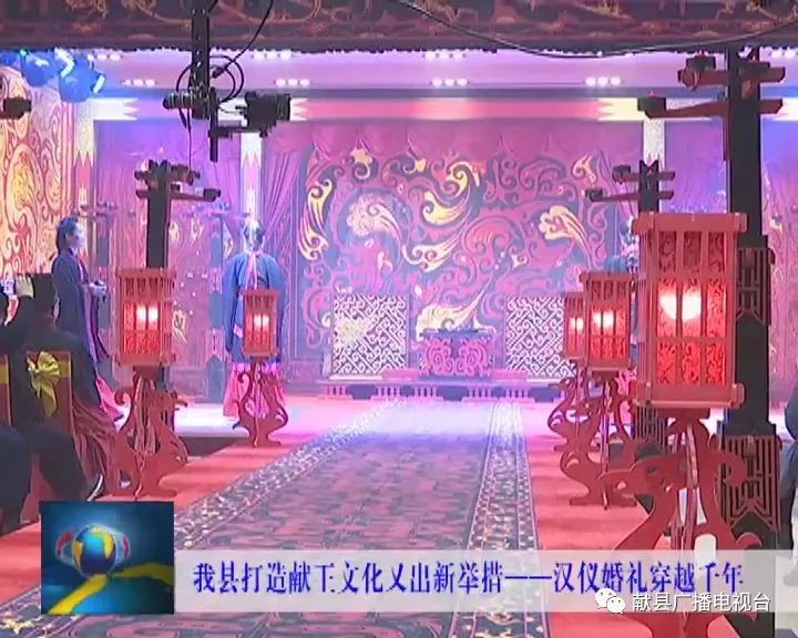 献县献王陵活动,沧州献县献王