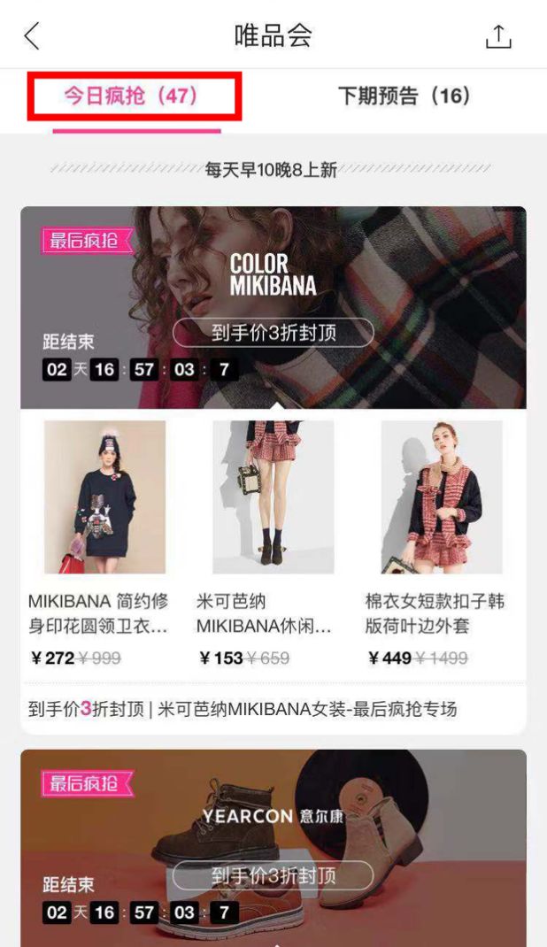 市面上高仿品牌与正品品牌,为什么有那么多高仿大牌