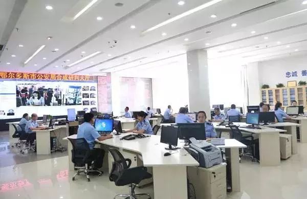 鄂尔多斯警务,鄂尔多斯警务助力