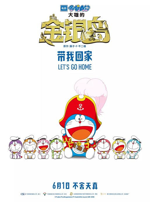 魔都下周超BANG的15个活动，《博洛尼亚国际插画展》、《虚.构》、《平行世界2》……