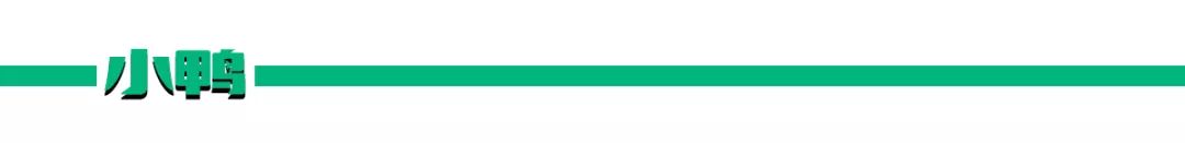 涓夋湀鐖辩敤鐨勫皬鐗╀欢,鐧惧厓鍐呭钩浠峰ソ鐢ㄧ殑鎶よ偆濂楄