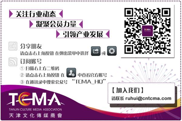 浼氬憳浼佷笟浜у搧鎺ㄤ粙,浼氬憳浼佷笟鎺ㄨ崘