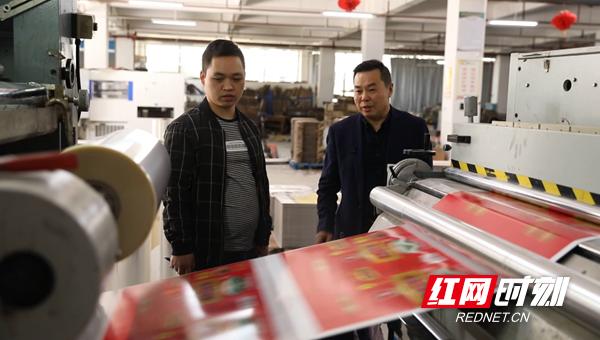 邵东加强招商引资力度,邵东市招商引资情况