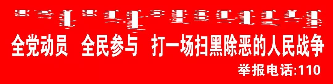 回音壁有办法维修吗,水表ic卡丢了怎么补办