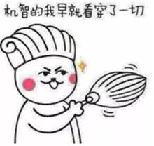 为什么青汁有减肥效果,青汁减肥能抗癌吗