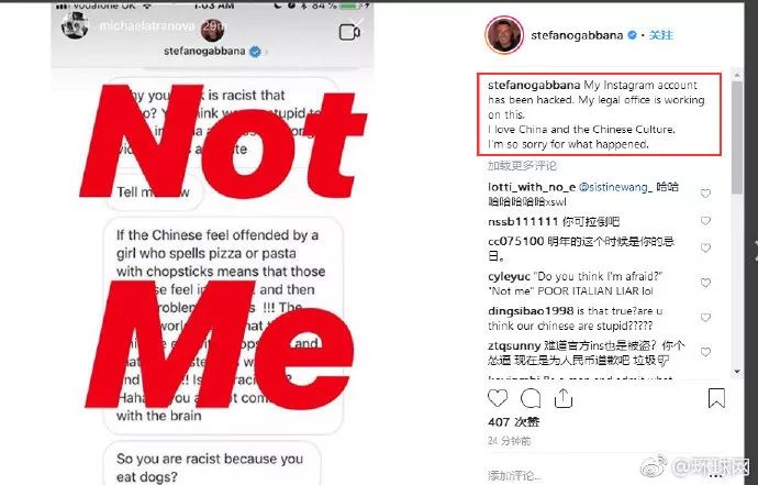 dg上海时装秀,上海dg时装秀