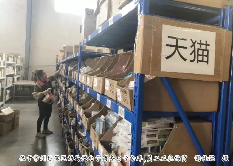 双11晒单大家都买什么,晒晒你的双11账单