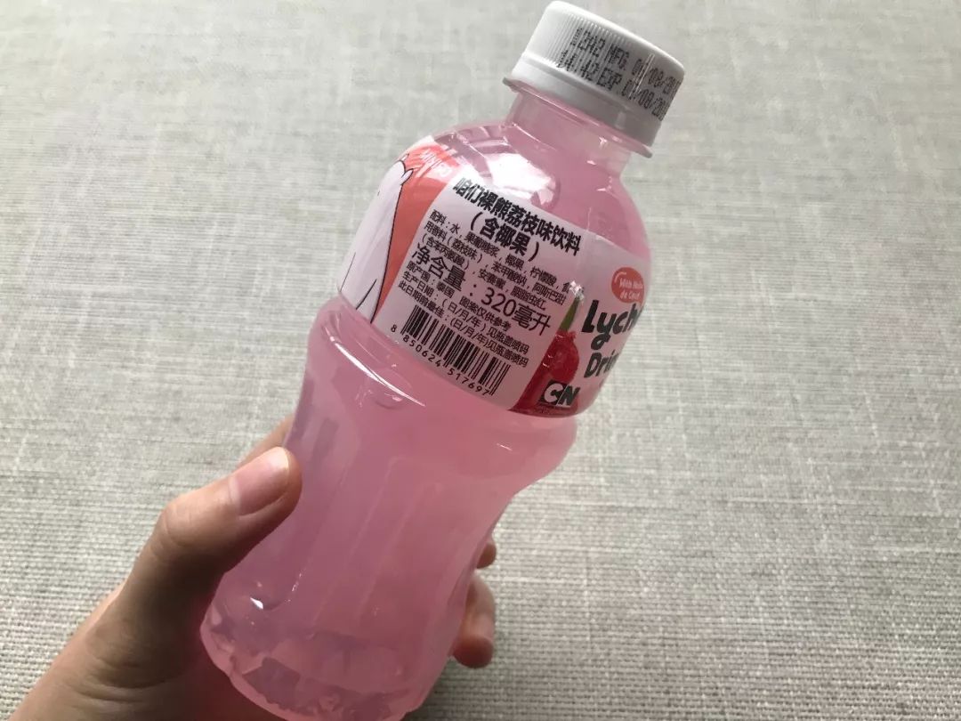 名创可乐杯测评,名创优品济州岛绿茶补水保湿乳