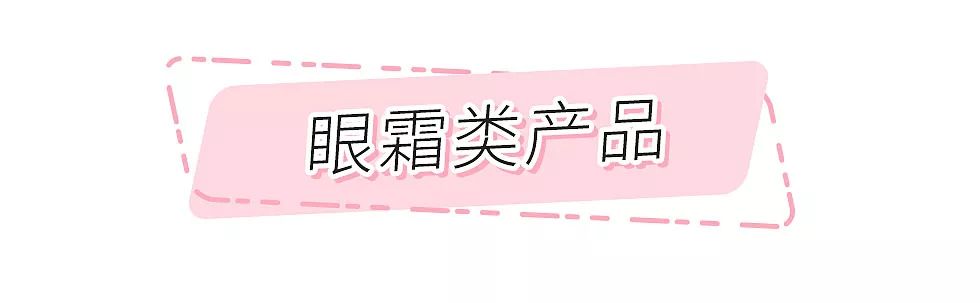 20-27岁护肤品推荐,有哪些让你无限回购的护肤品