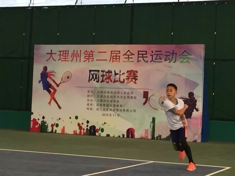 云南省第十四届运动会成绩表,大理州2023年第二次统测成绩