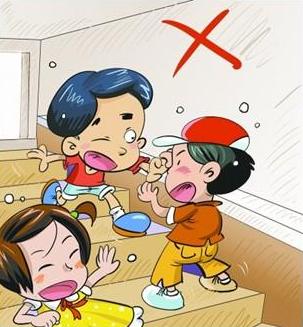 提醒：孩子间打闹、发生摩擦家长、老师该怎么做？