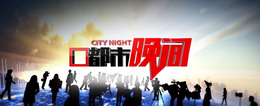 爱健身、散步的长沙人注意啦,这55所学校体育馆免费开放!看看有离你家近的吗?