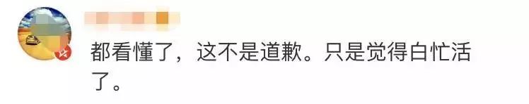 dg电商下架事件,dg被电商下架原因