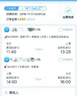 实体店买东西价格标错怎么赔偿,卖东西标错价格怎么办