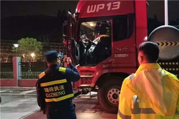 注意！货车“顶磅”又现“新招”
