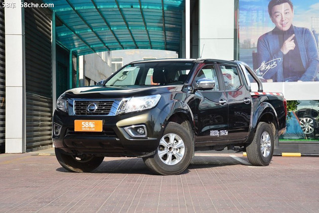 长城风骏7皮卡车价格2021款四驱,长城风骏5和长城风骏7有什么区别