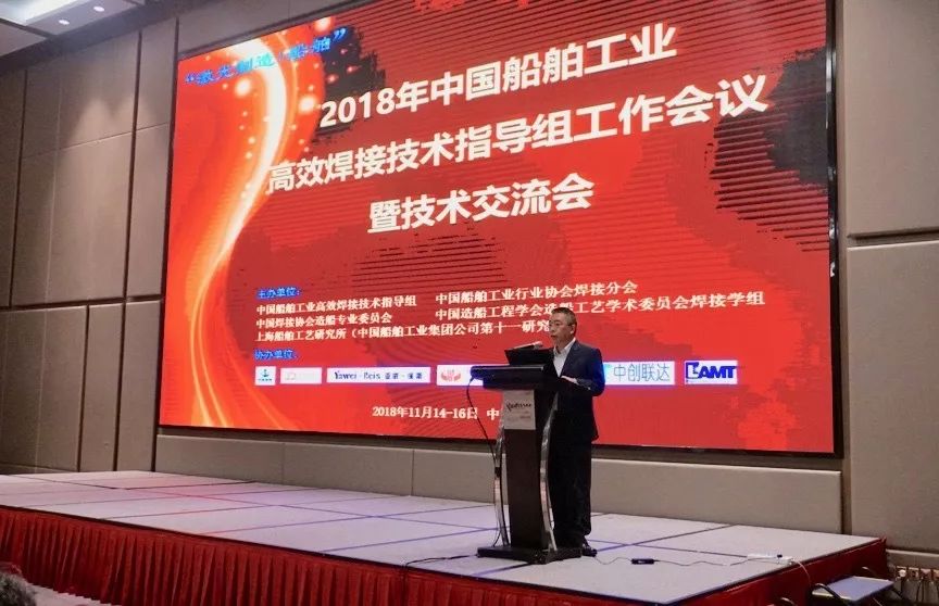 激光焊接造船,激光技术应用引领者