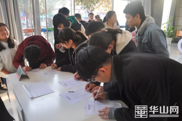 渭南市大学生创业孵化中心,渭南青年创新创业孵化基地