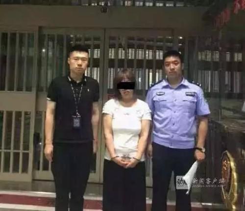 会员超百万,获利1647万……“夜巴黎”因直播淫秽视频被端