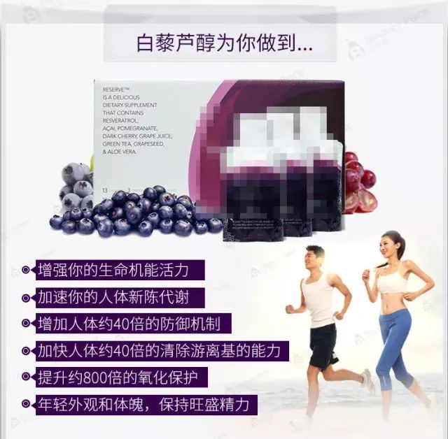 现在市面的保健品是不是都是假的,要识别海外的保健品是真是假