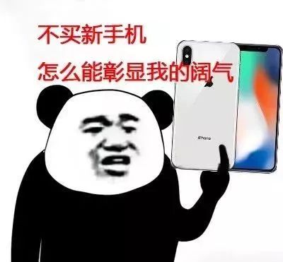 危险!千万别这样解锁手机!小伙损失4000多元