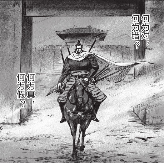 轰动日本的国产动漫,轰动日本的中国动漫有哪些