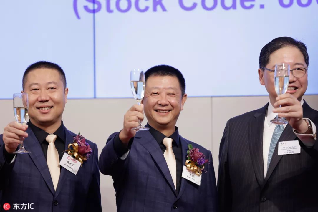 东方财富2016年,东方ic年度排名