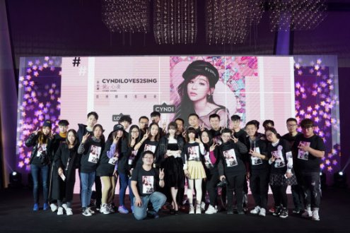 王心凌在京举办全新专辑《CYNDILOVES2SING爱。心凌》媒体见面会