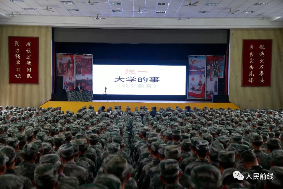 还记得浙大“强哥”吗？他来新兵旅上课，现场爆发掌声100多次……