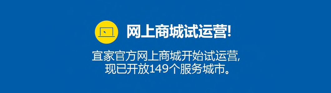 宜家值得买的10样大件家具,宜家大件物品