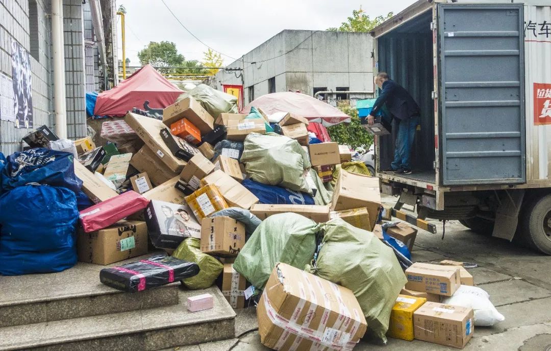 网警提醒:电子商务法正式实施!微商、代购、网络直播受该法制约