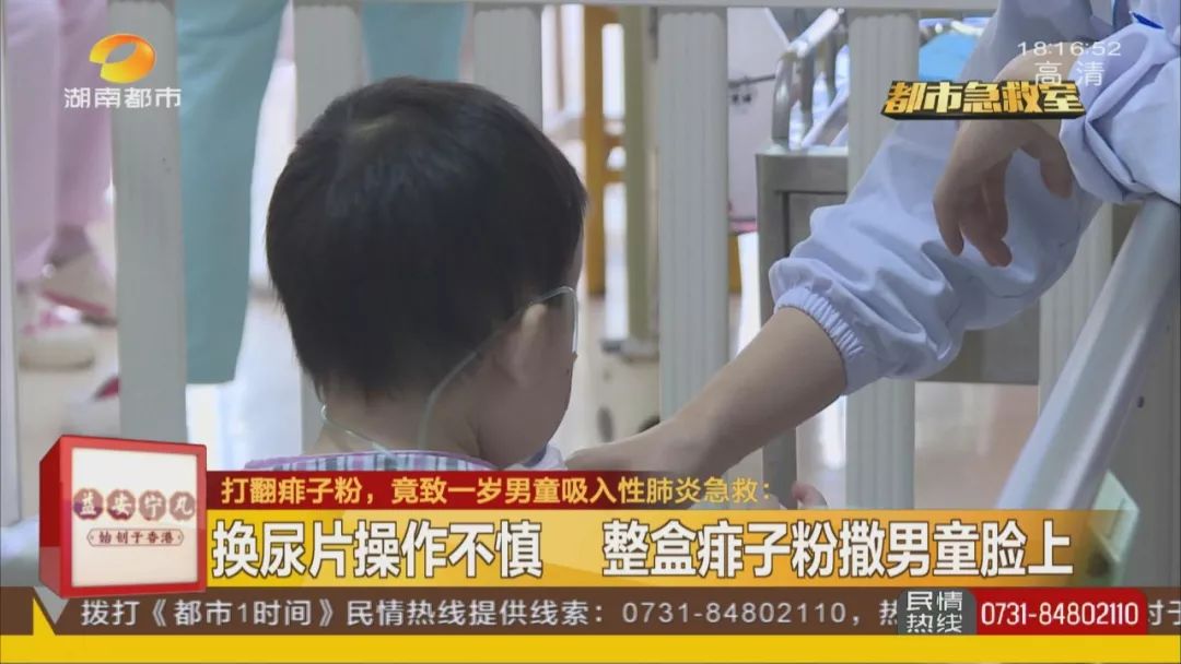 1岁宝宝咳嗽突然呕吐,一岁宝宝咳嗽哭闹不止怎么办