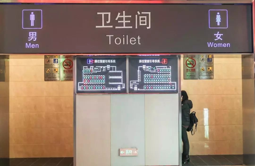 便民｜临时身份证明打印机、人脸识别实名验证系统等多项人性化设备已入驻上海虹桥火车站