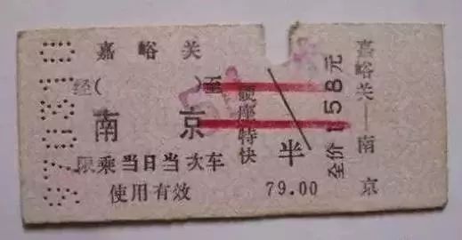 邮政编码要取消？！火车票要变！还有一样你得知道...