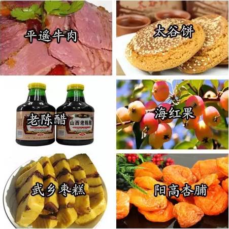 中国各省都有什么好吃的特产,全国各省著名百年老字号特产汇总