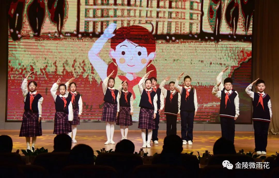 “童心母爱”新名校！小行小学迎来90岁生日！