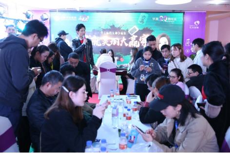 贵阳麻将比赛视频,贵阳麻将擂台