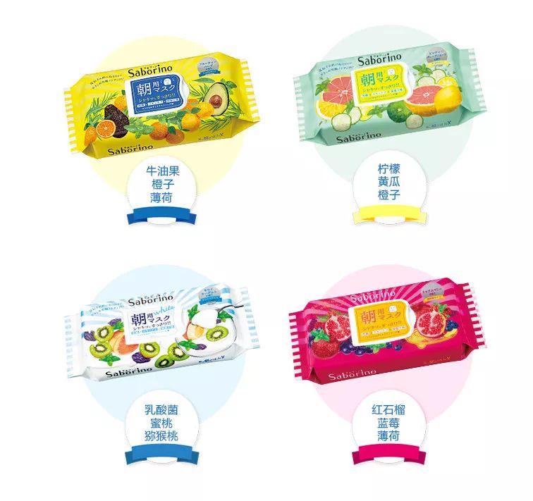 近七十个雷品吐槽大型省钱现场,沉浸式化妆之雷品吐槽