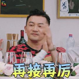 收藏级别伴手礼,收藏有礼送什么比较好